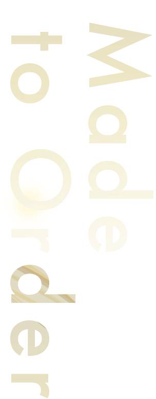 Made to Order